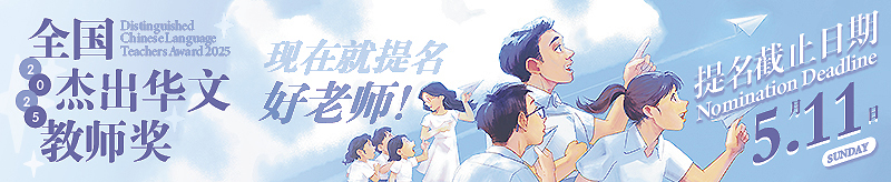 Image alt text